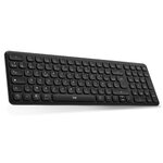clavier-ergonomique-sans-fil-rechargeable-slim-pro-compact-de-biais