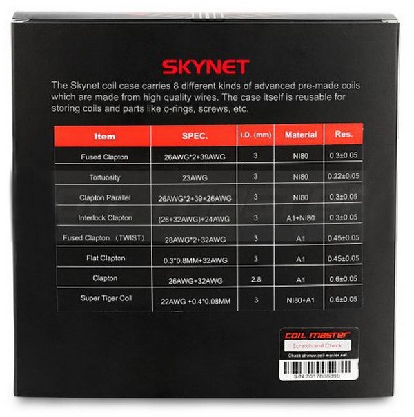 skynet2