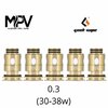 MPV - Résistance SERIE B 03