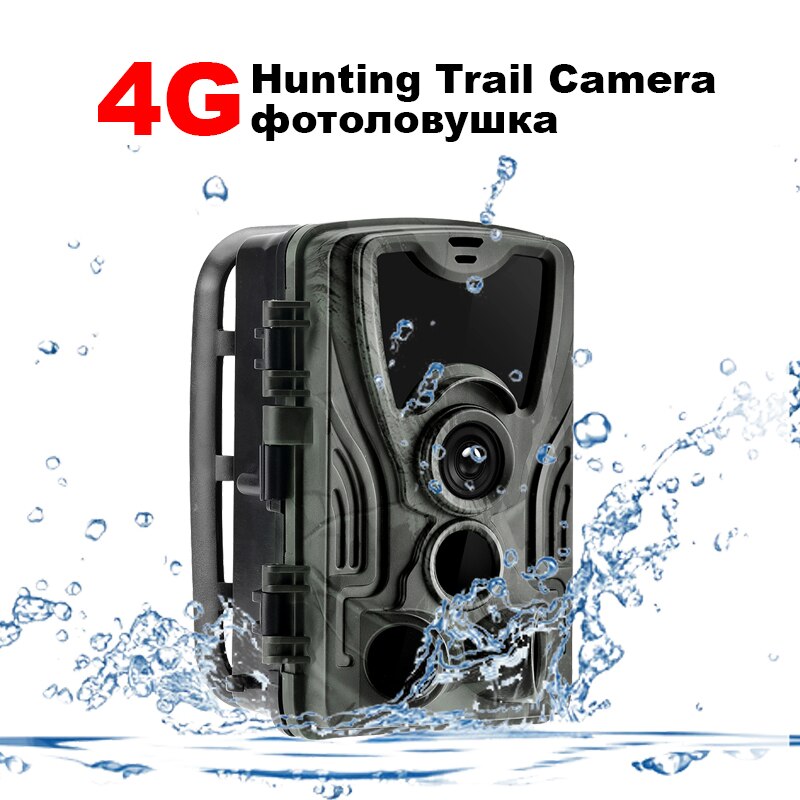 Illustration of a 4G trail camera exposed to water