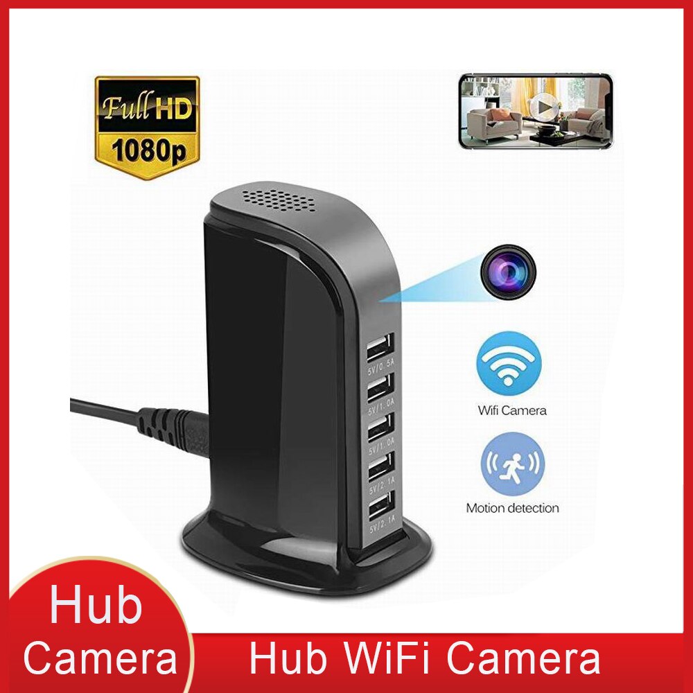 Black multi-USB spy camera charger with power cable