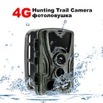 Illustration of a 4G trail camera exposed to water