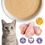 arquivet velvet cream poulet 80g