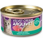 arquivet velvet cream thon