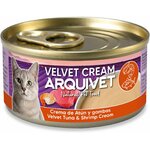 arquivet velvet cream thon crevettes