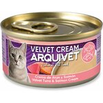 arquivet velvet cream thon saumon