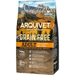 croquettes-chien-arquivet-dinde-legumes