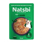 natsbi-chat-agneau-80g