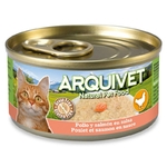 poulet-en-sauce-au-saumon-80-g-botes-de-nourriture-humide-pour-chats (1)