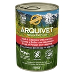 patee chien adult veau poulet