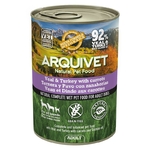 patée-adult-veau-et-dinde-400-g