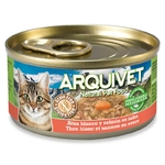 arquivet thon-blanc-et-saumon-en-sauce-80-g