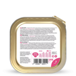 Wow chien junior poulet 150gr