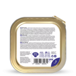 Wow chien Adult agneau 150gr