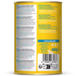 Patée chien Wow Poulet Pur 400gr