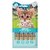 Arquivet creamy snack kitten