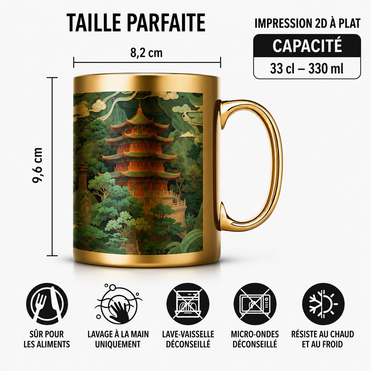 Pagode chinoise 1