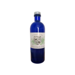 HA30 - Hydrolat Sarriette des Montages 200 ml