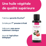 HVRM-03 - Huile végétale Rose Musquée