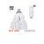 FRANGE COTON
