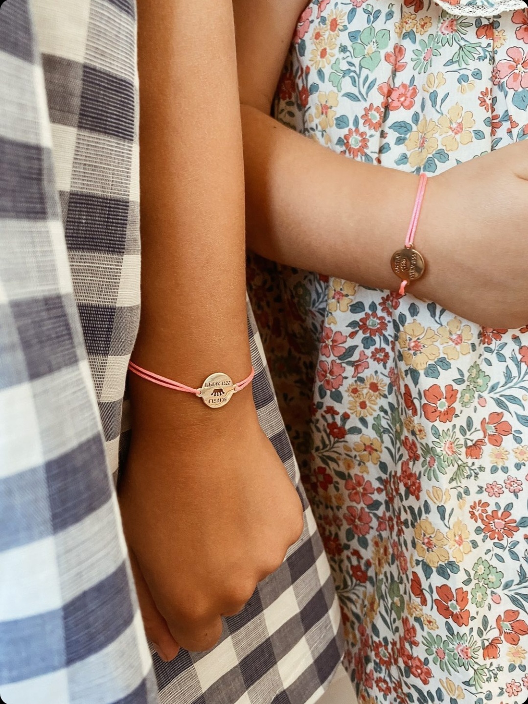 bracelet amitie fille little princess