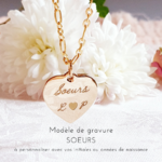 bijou soeur coeur personnalise