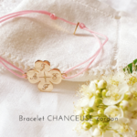 bracelet trefle avec initiales cadeau maman