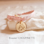 bracelet liberty fille personnalise gravure chat
