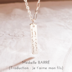 bijou fils garcon gravure morse