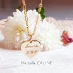 medaille coeur cadeau soeur initiales
