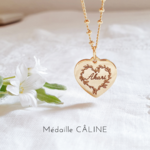 caline coeur feuillage