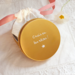 boite cadeau personnalisee enfant