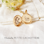 gravure bijou dessin deux mains amour amie