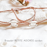 cadeau original soeur bracelet personnalise