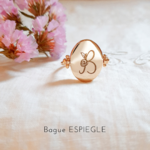 bijou lettrine lettre grave