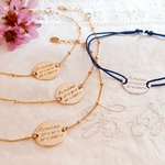 bracelet cadeau frere soeur