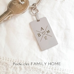 porte-clés personnalisé cadeau anniversaire papa