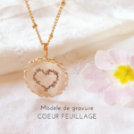 collier-coeur-feuillage-personnalisable