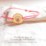 fleur-de-naissance-bracelet-cordon
