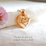 pendentif-coeur-feuille-grave