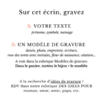 admin-gravure-ecrin