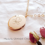 bijou-coeur-infini-grave