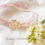 bracelet-trefle-avec-initiales-cadeau-maman