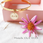 modèle de gravure aimante infini initiale bracelet jolie idole (2)