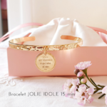 bracelet jonc personnalise tout est possible a qui reve et ose