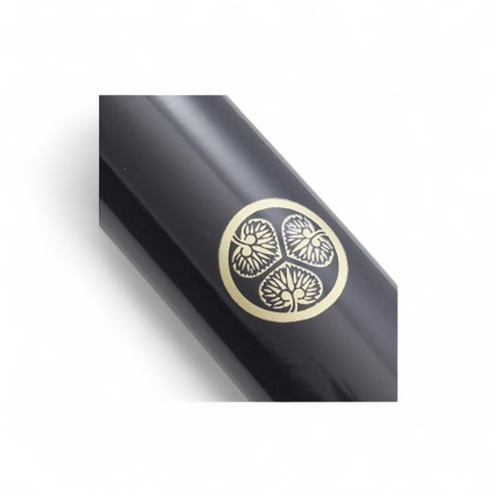 sh626bk-symbole