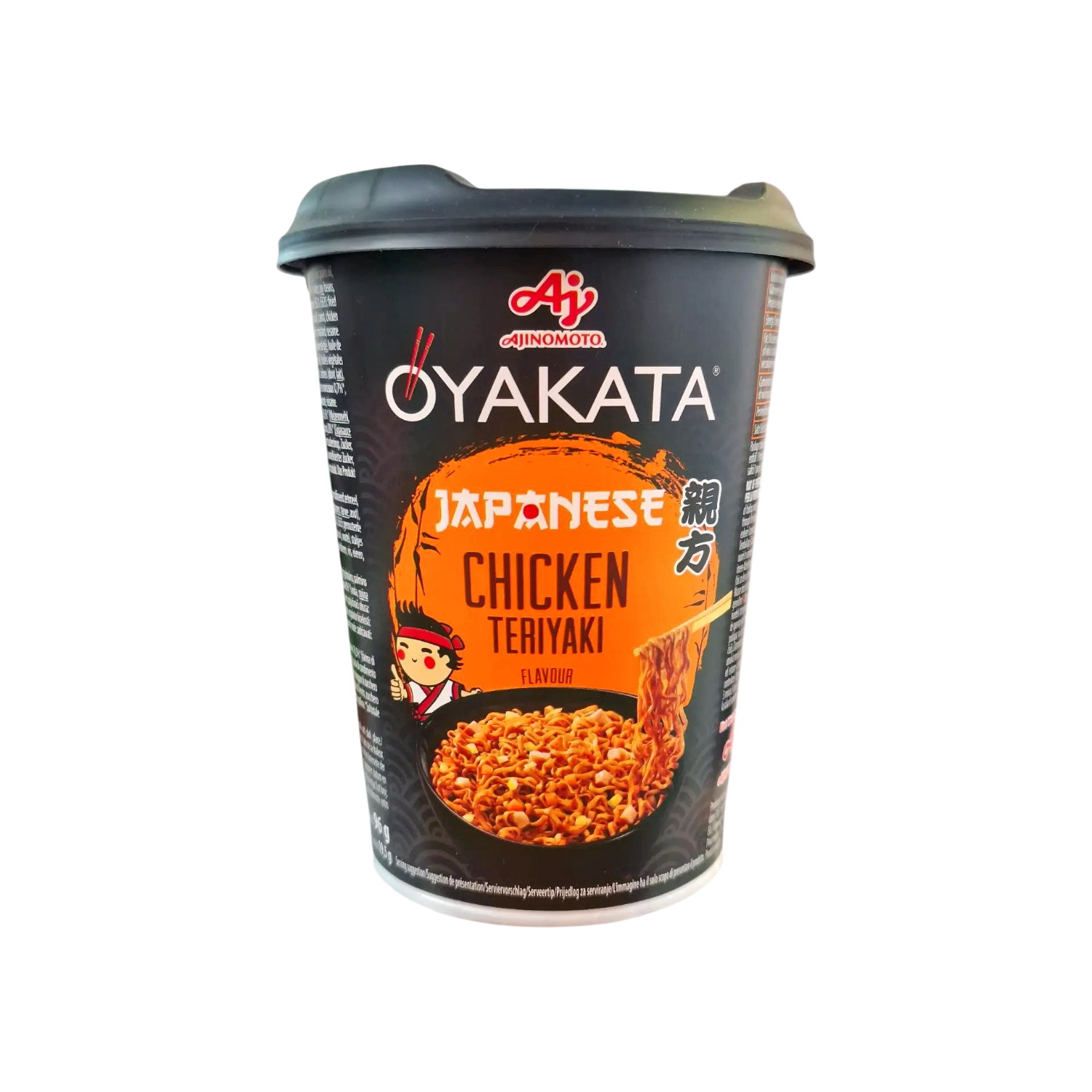 df3dcd7c659d489406ed4cbad49703d4