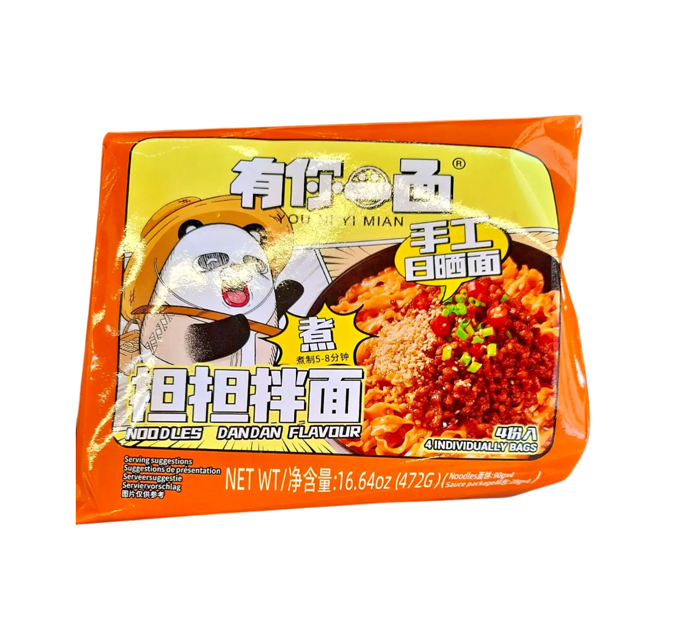 8c280271785c88d119a6323accb5d8db