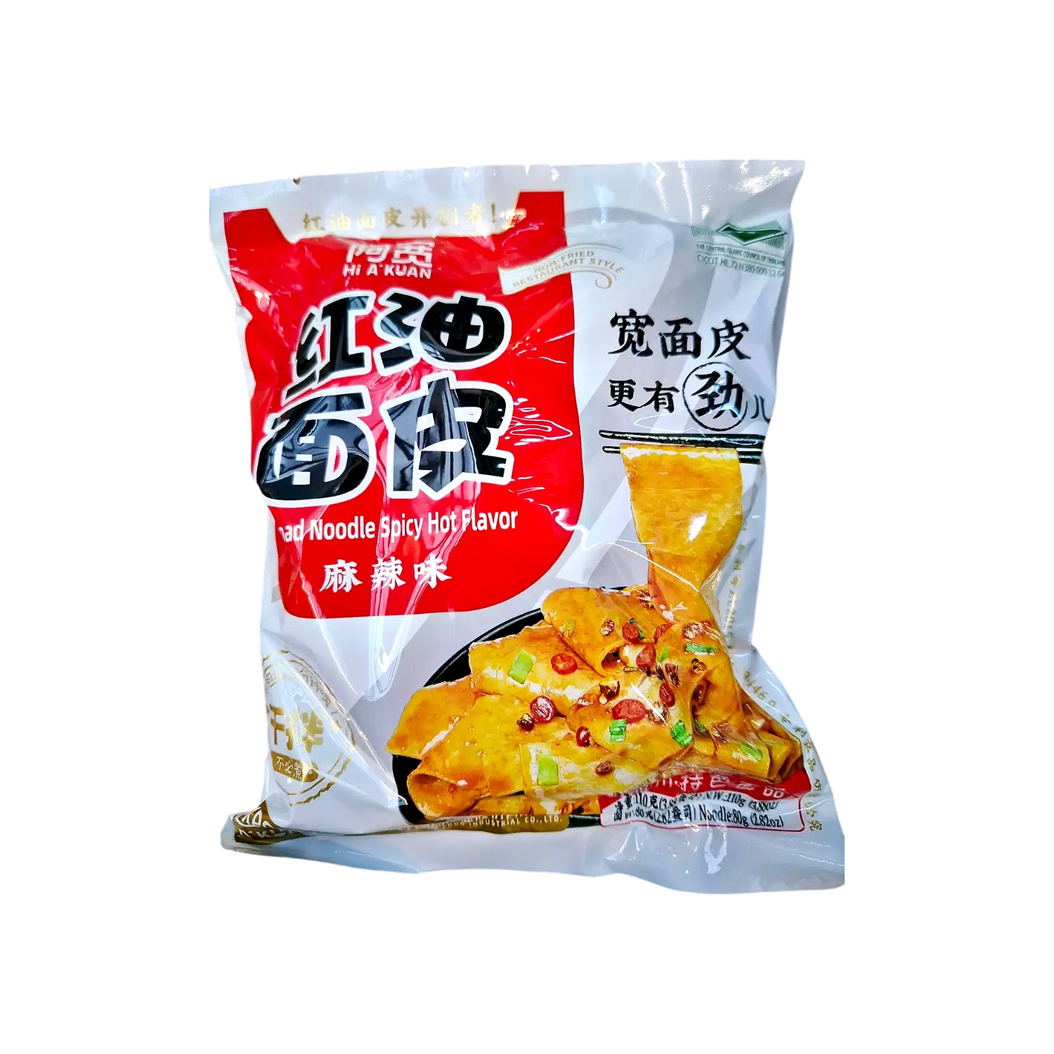 13f988e926e2cd31c0209ca19dd1e3ec