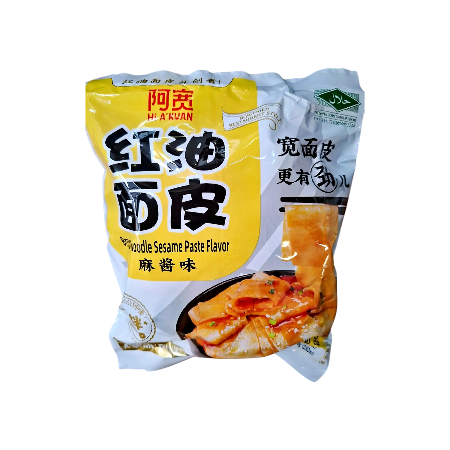 c8974e1336546b5d7a1df76d53a1042c